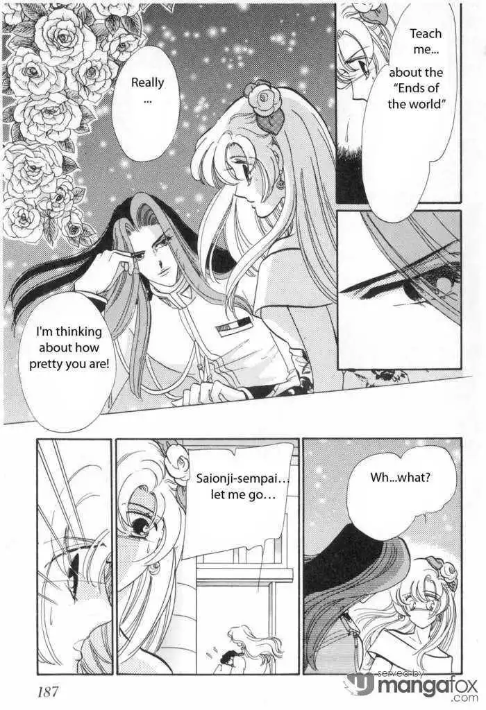 Shoujo Kakumei Utena Chapter 9 24